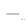 パイロット 油性ボールペン替芯 1.0mm 赤 F215197-BRFV-10M-R