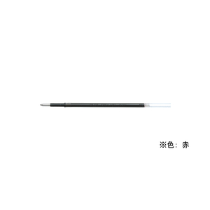 パイロット 油性ボールペン替芯 1.0mm 赤 F215197-BRFV-10M-R-イメージ1