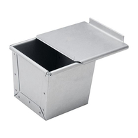 新考社 プロベーカー 食パン焼型 0.5斤 イー32 FC955LL-4396300