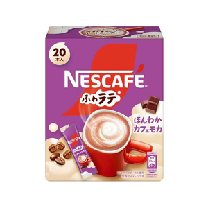 ネスレ ネスレ ふわラテ ほんわか カフェモカ 20本 FCE420A-イメージ1
