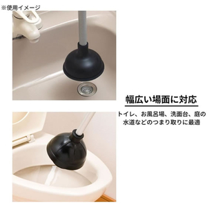 日本クリンテック ラバーカップ 和洋兼用 TR 15cm FCG042Y-イメージ2