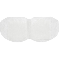 グローバル・ジャパン お疲れさまです粒々クールアイマスク 無香料 10枚入 FCG107X