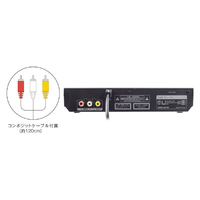 グリーンハウス GHDVP1HEDBK コンポジット対応DVDプレーヤー ブラック