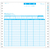 ヒサゴ 請求書(品名別・税抜) 2P 200セット GB46-イメージ1