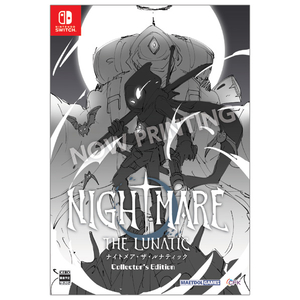 CFK Nightmare:The Lunatic Collector's Edition【Switch】 CFKMDGNTL CFK Nightmare:The Lunatic Collector's Edition【Switch】 CFKMDGNTL
