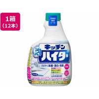 KAO キッチン泡ハイター 詰替 400ml×12本入 1箱(12本) F828427