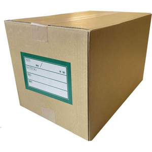 今村紙工 移転用ラベル 再剥離シール 緑 100枚 FC468TC-SMS-G100-イメージ2
