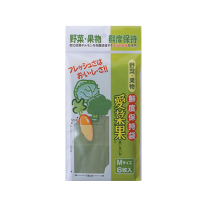 関西紙工 ニプロ 鮮度保存袋 愛菜果 M 6枚入 FC177TF-イメージ1