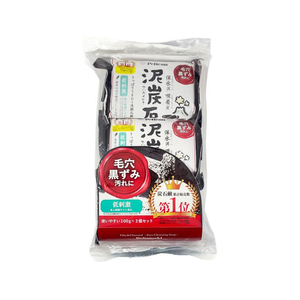 ペリカン石鹸 泥炭石 100g×3個 FCJ275L-イメージ1