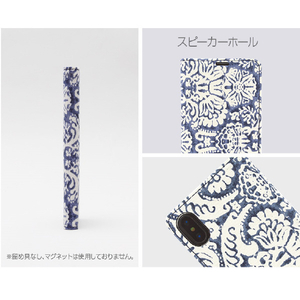 ZENUS iPhone XS Max用ケース Denim Paisley Diary Z14237I65-イメージ4