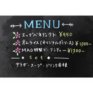 レイメイ 蛍光ボードマーカー 細字 ホワイト 5本 FCV4089-LBM1045W-イメージ5