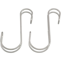 ハイロジック 横ブレ安定S字フック 中 ステンレス 2個入 FCF129J-64-7752-21