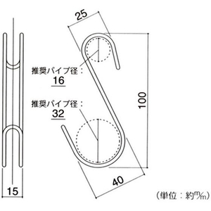 ハイロジック 横ブレ安定S字フック 中 ステンレス 2個入 FCF129J-64-7752-21-イメージ2