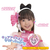 バンダイ キミとアイドルプリキュア♪ 変身プリチューム キュアアイドル アクセサリーセット ﾍﾝｼﾝﾌﾟﾘﾁﾕ-ﾑｱｲﾄﾞﾙｱｸｾｻﾘ-ｾﾂﾄ-イメージ2