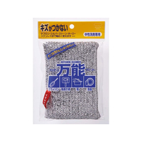 マーナ キッチンクリ-ナ- シルバー F922616-K004SI