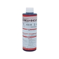 アルマーク マーキングマン/産業用スタンプインク 「エコビュートインク」 #202黒250ml FC862AN-4538234
