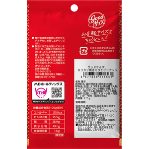 ＭＤホールディングス グッドサイズ カリカリ焼きえびとピーナッツ FCJ832U-イメージ2