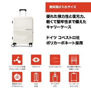 SWISS MILITARY スーツケース 66cm (74L) GENESIS(ジェネシス) バニラホワイト SM-O324WHITE-イメージ2