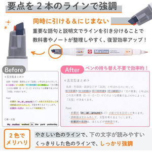 サクラクレパス ミックスライン マーカー グレー FCU4315-VUK-T#44-イメージ3