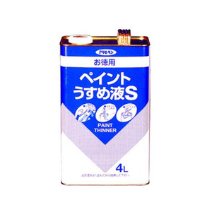 アサヒペン お徳用ペイントうすめ液S 4L FC978NR-イメージ1