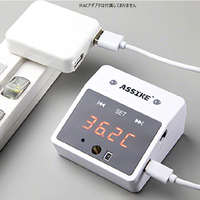 ASSIKE 3R-NCT02WT スグッピ 非接触温度計 |エディオン公式通販
