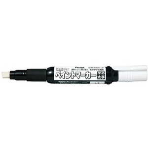 ぺんてる ペイントマーカー 太字 白 F034130-MWP30-W-イメージ1