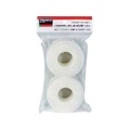 トラスコ中山 TRUSCO しめしめ45用ベルト 黒 4.5mm×15m (2個入) FC115GR-3818594