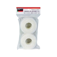 トラスコ中山 TRUSCO しめしめ45用ベルト 黒 4.5mm×15m (2個入) FC115GR-3818594