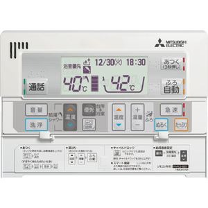 三菱電機 「標準工事＋引取料金込み」 エコキュート(フルオート) e angle select 三菱エコキュート ロイヤルシルバー SRT-S557U-E5-SSET-イメージ2