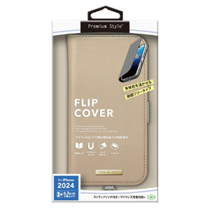 PGA iPhone 16 Pro用フリップカバー サフィアーノ調 ベージュ PG-24BFP04BE-イメージ1