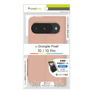 トリニティ Google Pixel 10 / 10 Pro用 [FlipNote] 耐衝撃フリップノートケース ピンク TR-PX2510-FN-SHPK-イメージ1