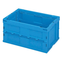 積水化学工業 セキスイ 折りたたみ式 コンテナー ブルー OC-30L-B FC065LC-1057300