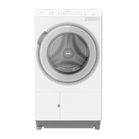 BD-STX130KR W ビッグドラム ドラム式洗濯乾燥機 右開き 日立 ビッグドラム 洗濯機 洗濯・脱水容量13kg BD-STX130KR-W