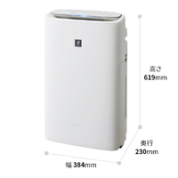 シャープ KI-S50E3-W 加湿空気清浄機 e angle select ホワイト系