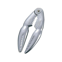 Westmark ロブスタークラッカー WM6600 FC000LL-4047000