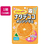 ライオン菓子 ナタデココオレンジグミ 40g 10袋 FCJ726N-イメージ1