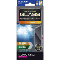 エレコム OPPO A3 5G用ガラスフィルム 高透明 PM-O242FLGG