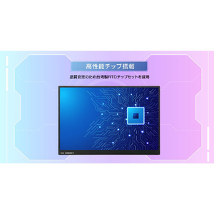 SAC CONNECT 16．0インチ液晶フルHD対応 ポータブルLCDモニター SPMWUXGA160-イメージ9