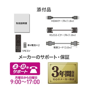 I・Oデータ 強化ガラス&防塵仕様 24時間連続稼働対応 65型 4K液晶ディスプレイ 抗菌モデル(受注生産) ブラック LCD-U651D-P-AG-イメージ10