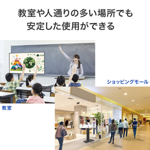 I・Oデータ 強化ガラス&防塵仕様 24時間連続稼働対応 65型 4K液晶ディスプレイ 抗菌モデル(受注生産) ブラック LCD-U651D-P-AG-イメージ4