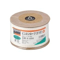 トラスコ中山 TRUSCO　ビニロンロープ　3つ打　線径4mmX長さ50m R-450
