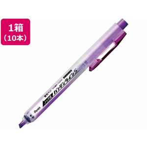 ぺんてる F885721-SXNS15-V 蛍光ハンディラインS バイオレット 1