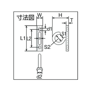 水本機械製作所 ステンレス プレートフック縦型 線径6mm FC557FJ-1144141-イメージ3