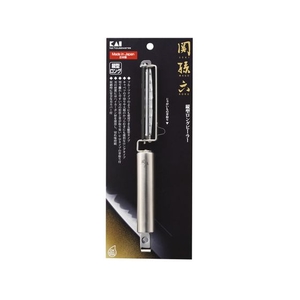 貝印 関孫六 縦型ロングピーラー FCB142J-000DH3302-イメージ2