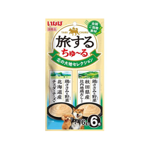 いなば 旅するちゅーる 北の大地セレクション 6g×6P FCE075K-イメージ1