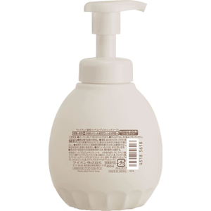ライオン キレイキレイ 薬用ハンドコンディショニングソープ シトラス&ラベンダー 本体 450mL FCJ276L-イメージ2