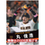 トライエックス 2027年(令和9年)カレンダー　丸佳浩（読売ジャイアンツ） 2027CL568ﾏﾙﾖｼﾋﾛﾖﾐｳﾘｼﾞﾔｲｱﾝ-イメージ1