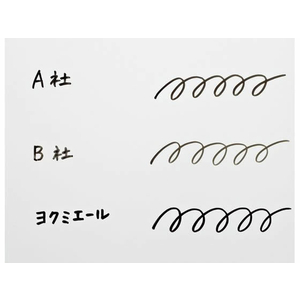 コクヨ ホワイトボード用マーカー(ヨクミエール)直液カートリッジ式 細字 赤 F892216-PM-B501R-イメージ2