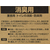 シーバイエス アンモニアクリア 10L F043107-334649-イメージ2