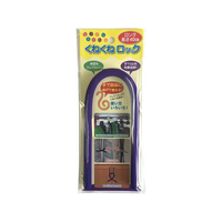 カーボーイ くねくねロック ロング パープル FCK0464-KR-13